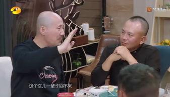 吃瓜观众铁蛋蛋,揭秘娱乐圈幕后故事