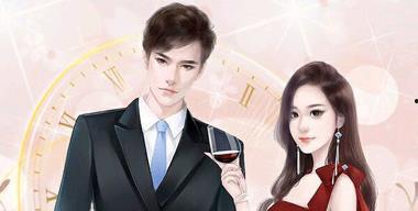 吃瓜霸道总裁系统