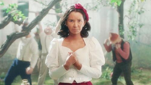 吃瓜小说公主,吃瓜公主的逆袭之路