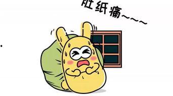 坐等吃瓜群众,揭秘网络围观背后的心理奥秘