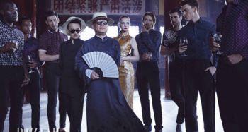 穿到民国吃瓜看戏285